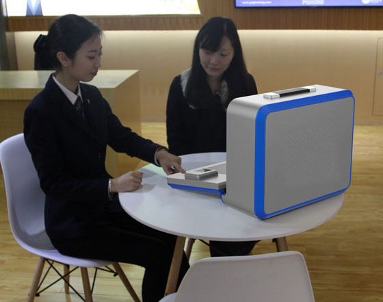 DT-7000I30C1